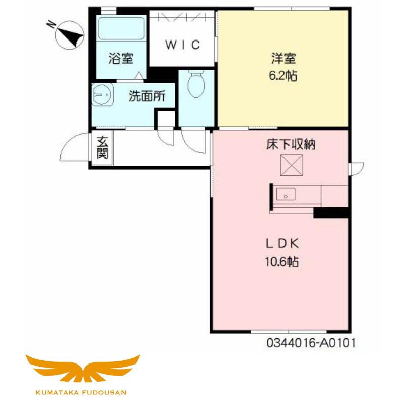 サリーレ新屋敷  I番館(1LDK/1階)の間取り写真