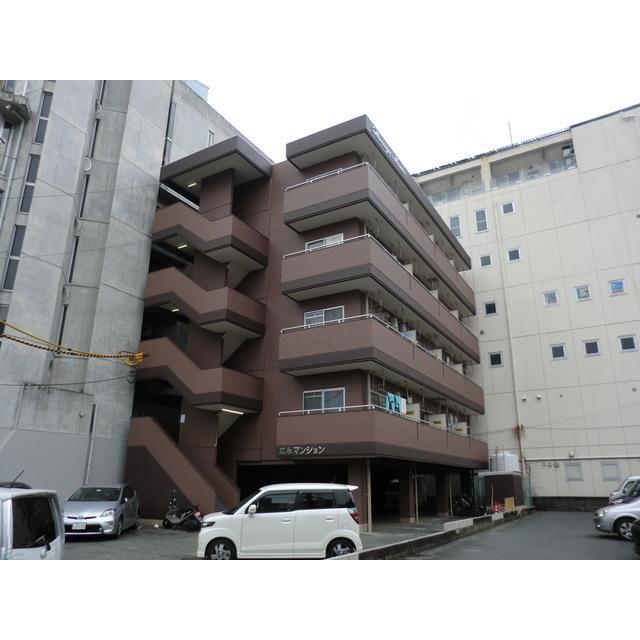 広永マンション