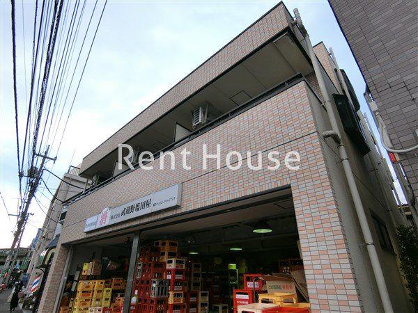 グレイス吉祥寺