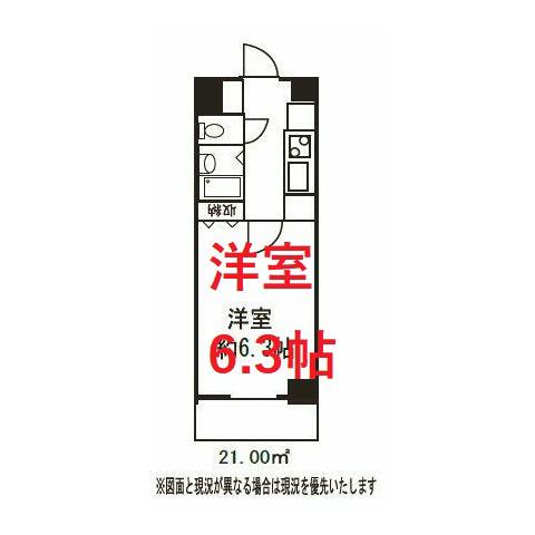 ドミール西馬込(1K/3階)の間取り写真