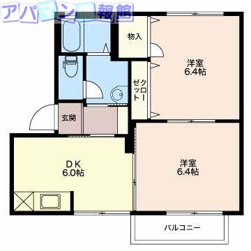 コンフォートC(2DK/1階)の間取り写真
