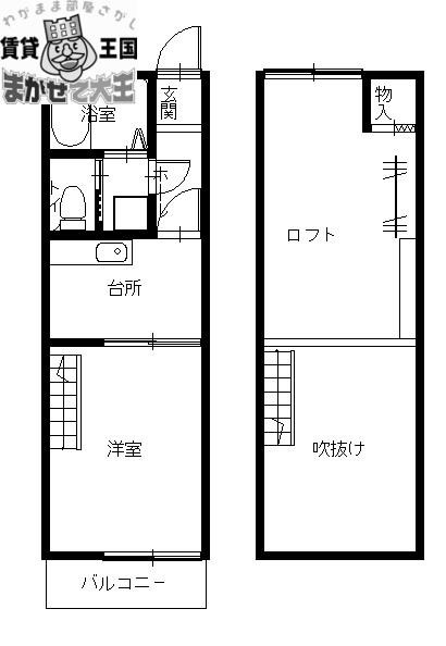 フォレストケープ上小島(1K/1階)の間取り写真