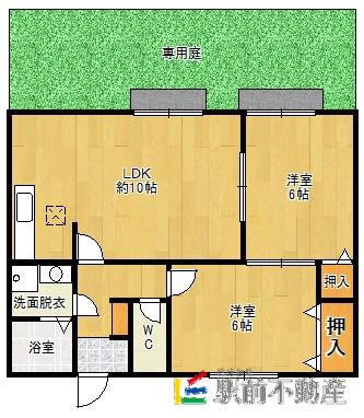 メロディハイツ三苫(2LDK/2階)の間取り写真