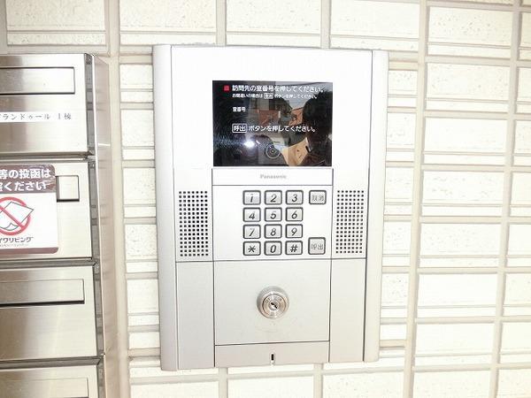 グランドゥールⅢ