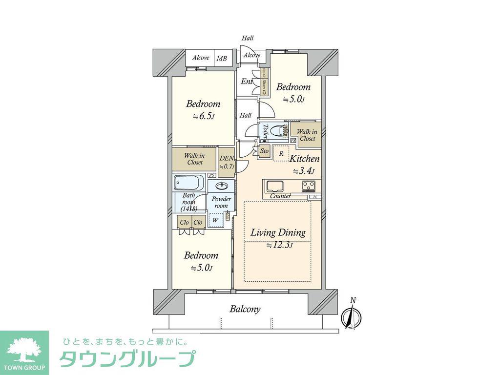 シティタワー丸の内(3SLDK/12階)の間取り写真