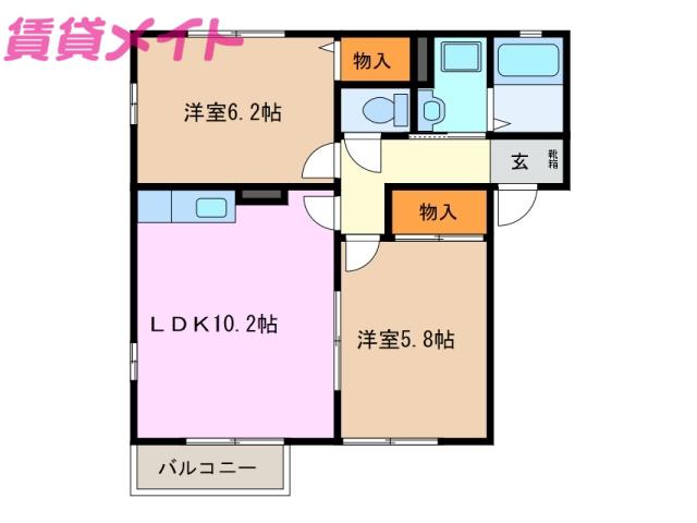 アンジェリーク(2LDK/2階)の間取り写真