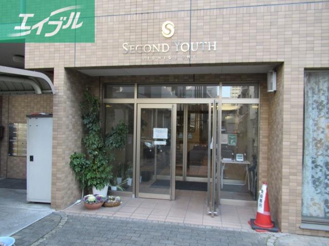 せかんどゆーす西口