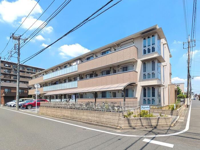 アグスター