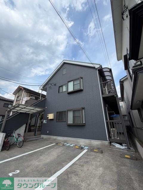 ヒルズ皇山