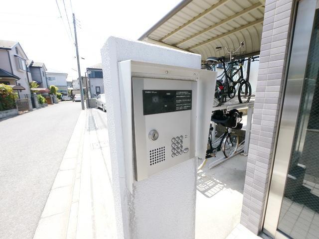 ジュネス栄II