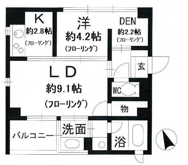 パークホームズ覚王山 イースト(1SLDK/2階)の間取り写真