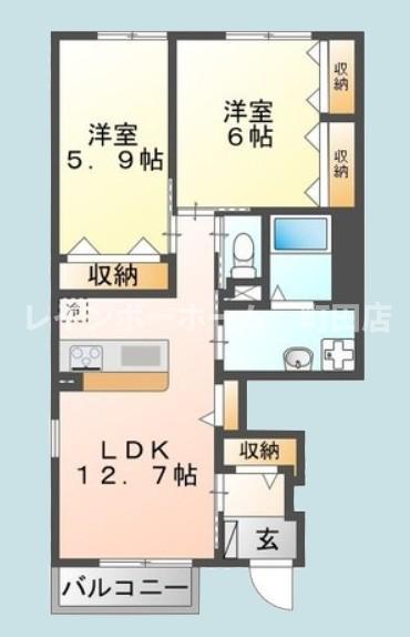 エスポワール(2LDK/1階)の間取り写真