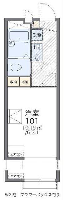 レオパレス城山II(1K/2階)の間取り写真