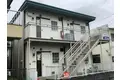 伴ハイツ