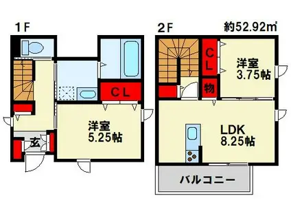 エニシ昭和町(2LDK/2階)の間取り写真