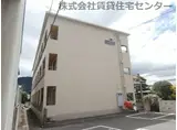 小林マンション