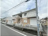 ハイツ池田B棟