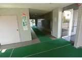 家具町ハイツ