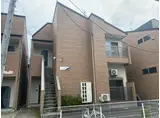 STAGE宮城野原