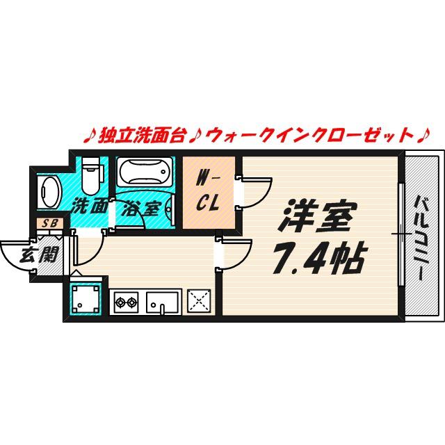 TS SQUARE城東野江(1K/6階)の間取り写真