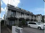御塚山ハイツA棟