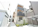 BIRDHILL 塚本通