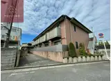 メゾン高野