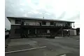グリーンサニー末廣