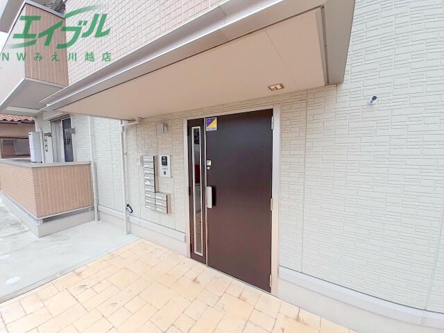 ラ フレーズ