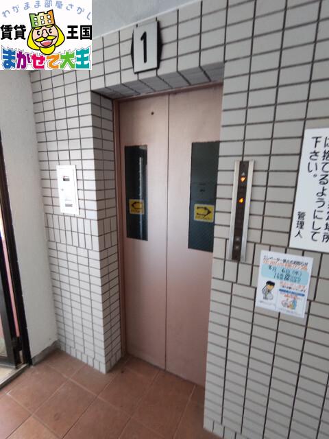 アールグレイマンション岩屋