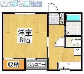 レジーナハウス(1K/1階)の間取り写真