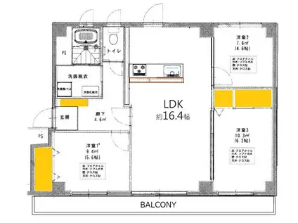 パールハイツ口田(3LDK/1階)の間取り写真