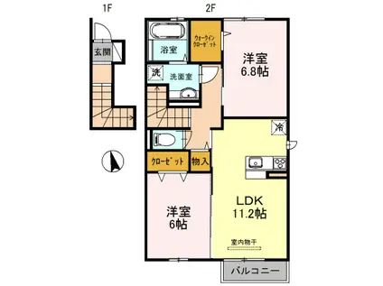 モンボヌール 角(2LDK/2階)の間取り写真
