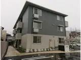 D-ROOM瀬戸川