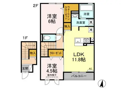 アベリア(2LDK/2階)の間取り写真
