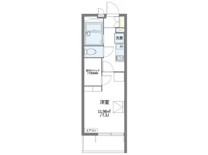 レオパレススターブライト(1K/2階)の間取り写真