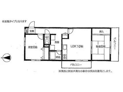 オークウッドII(2LDK/1階)の間取り写真