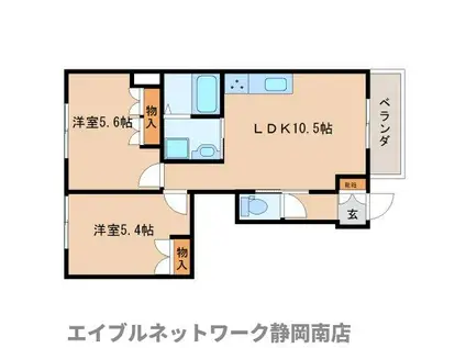 EPIIII(2LDK/1階)の間取り写真