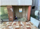 リーベンスハイム大宮