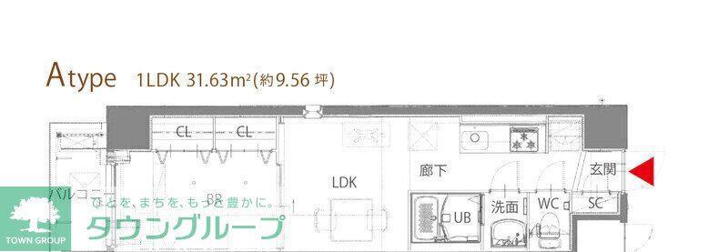 レスピール与野(1LDK/3階)の間取り写真