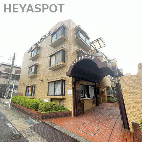 ダイアパレス白壁