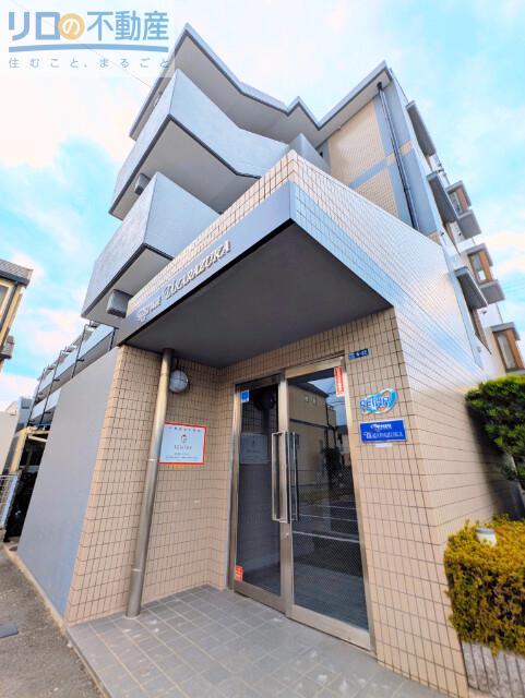 REIWA宝塚