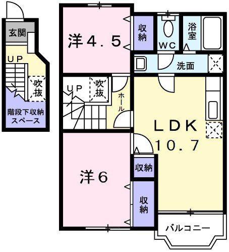 レリーフ ウェステリアA(2LDK/2階)の間取り写真