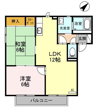 ベルヴェデールIMAI II(2LDK/2階)の間取り写真