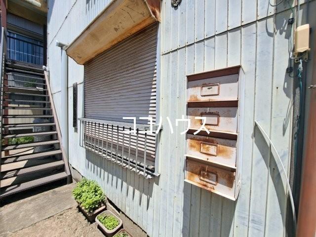 ときわ荘