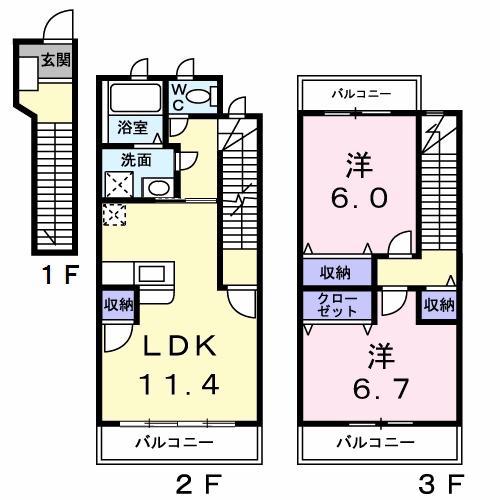 ノースチェスナット(2LDK/2階)の間取り写真