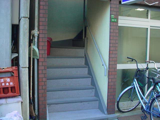 天七ハイツ淀