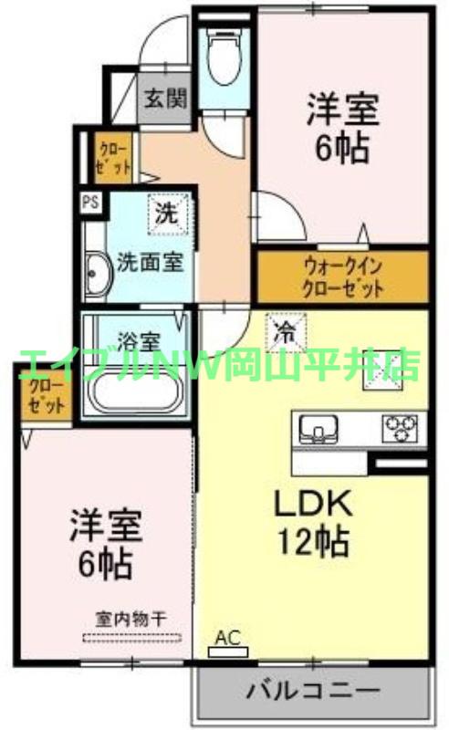VISION21(2LDK/1階)の間取り写真