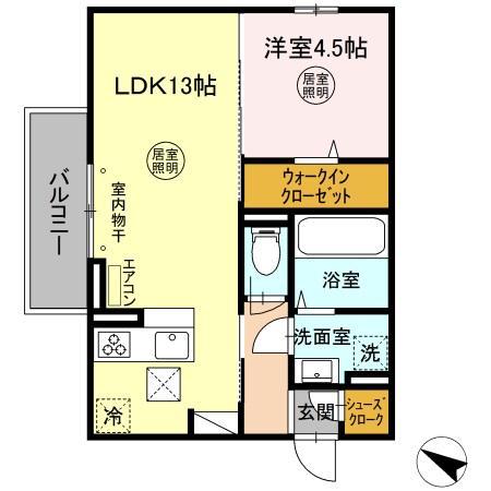 ウエスト・パーク A(1LDK/1階)の間取り写真