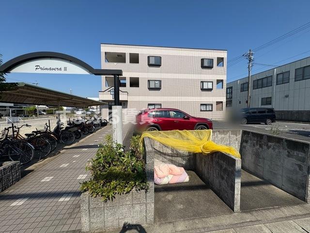 プリマヴェイラIII